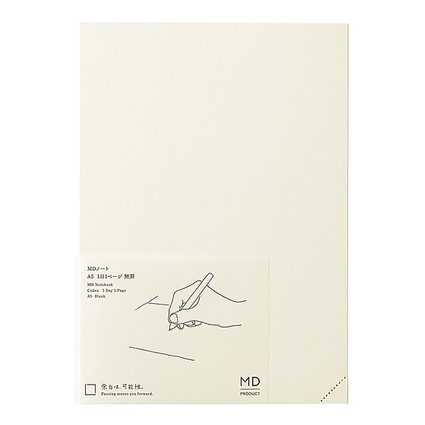 MD Notebook A5 Codex 1 Day 1 Page Blank