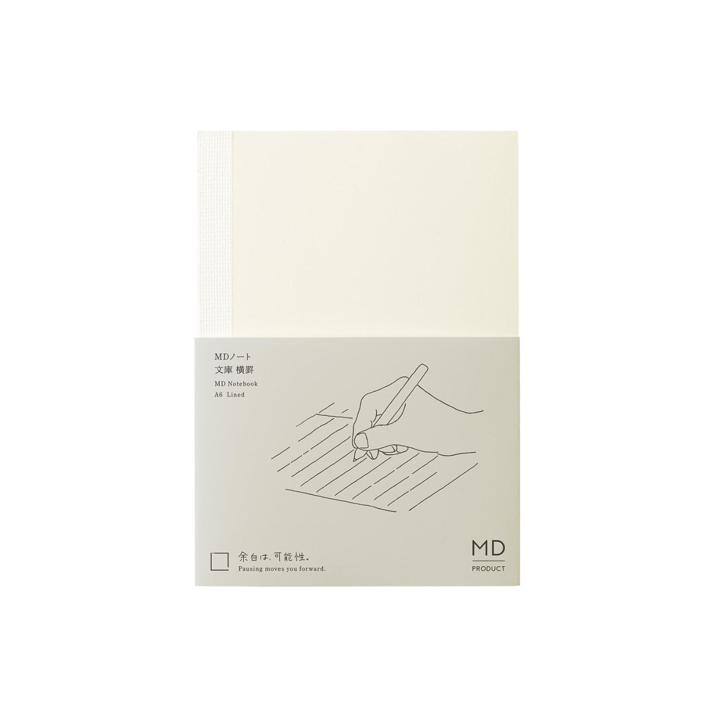 MD Notebook A6 Lined