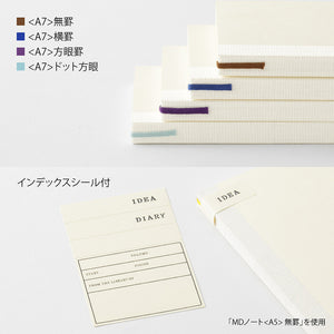 MD Notebook A7 Lined