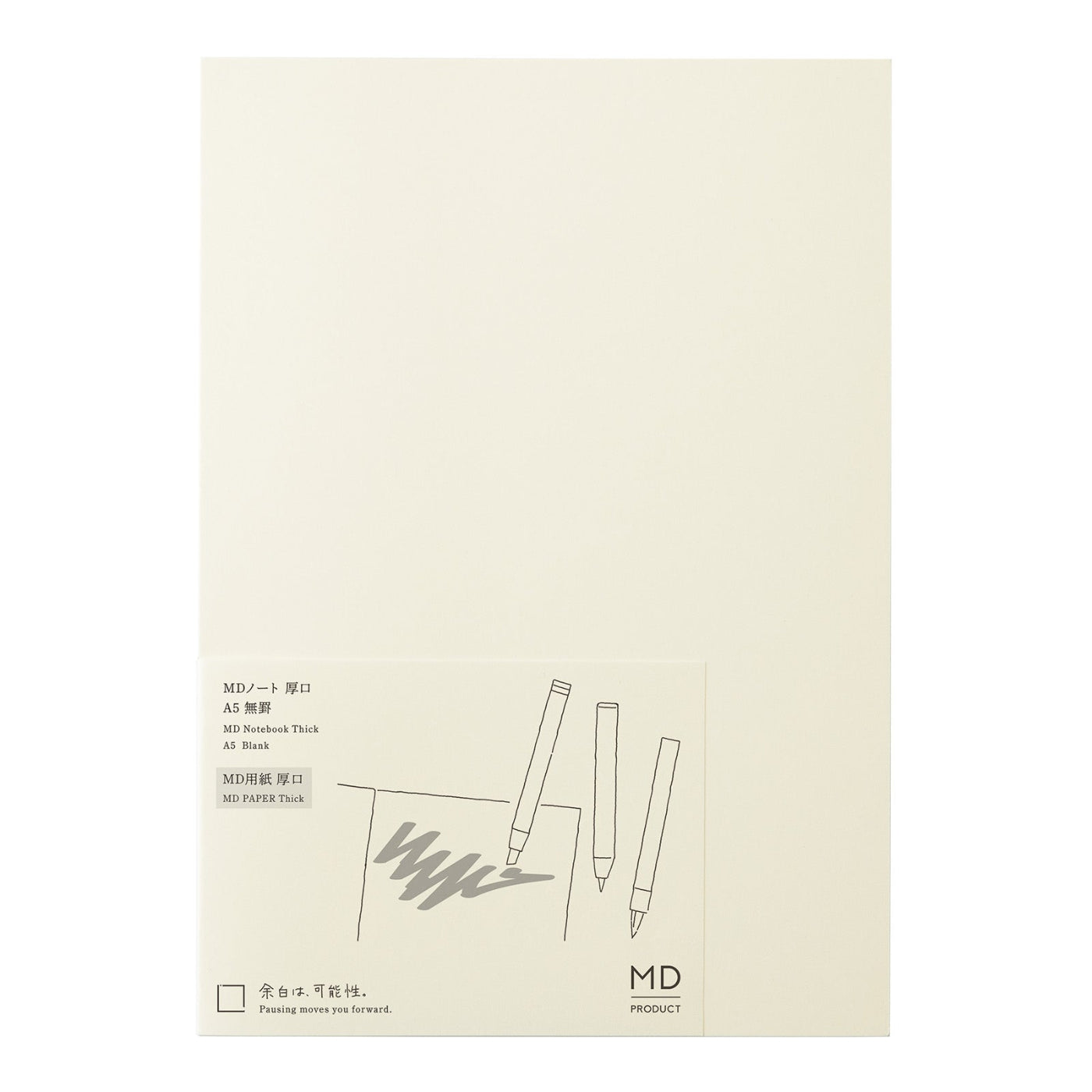 MD Notebook Thick A5 Blank