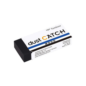 MONO Dust Catch Eraser