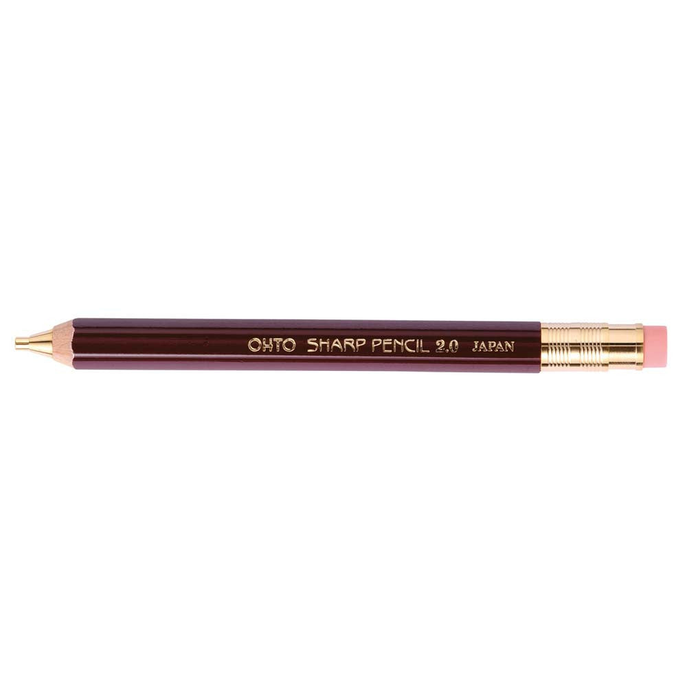 Mechanical Pencil 2.0 | Burgundy