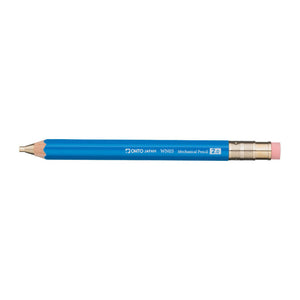 Mechanical Pencil 2.0 blue