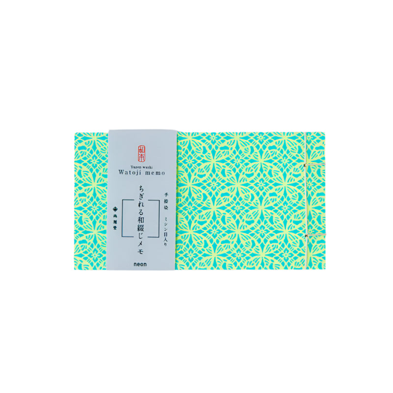 Memo Pad Watoji Neon