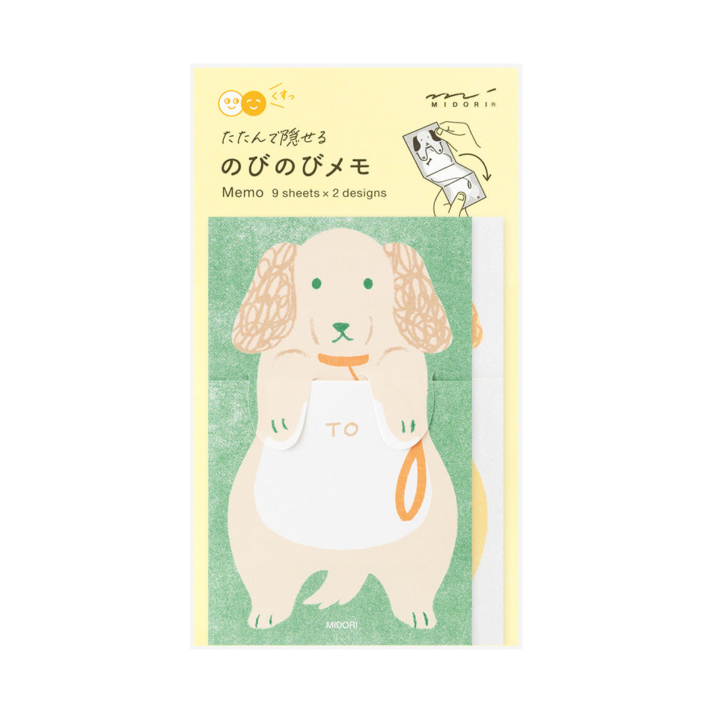 Memo Stretchy Dog