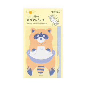 Memo Stretchy Raccoon
