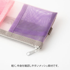 Mesh Book Band Pen Case | Pink