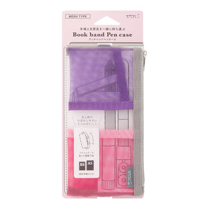 Mesh Book Band Pen Case | Pink