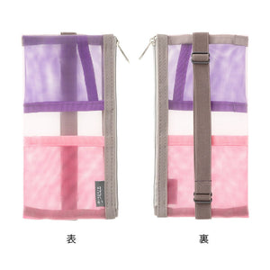 Mesh Book Band Pen Case | Pink