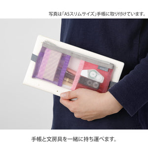 Mesh Book Band Pen Case | Pink