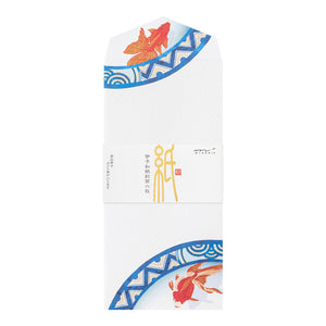 Mid Summer 2026 Limited | Kami Series Envelopes | Goldfish
