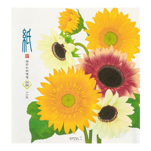 Mid Summer 2026 Limited | Kami Series Letter Pad | Sunflower