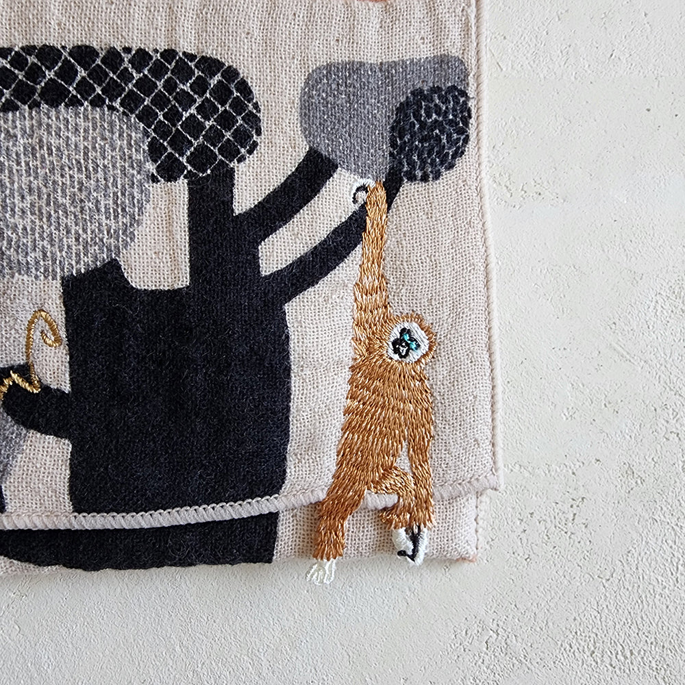 Mini Fabric Pouch Gibbon