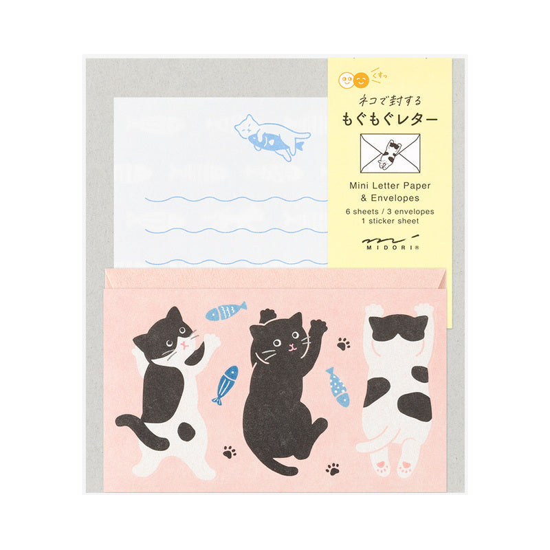 Mini Letter Set with Stickers Hungry Cat