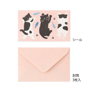 Mini Letter Set with Stickers Hungry Cat