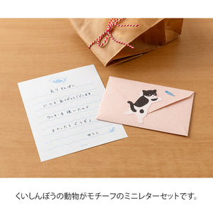 Mini Letter Set with Stickers Hungry Cat