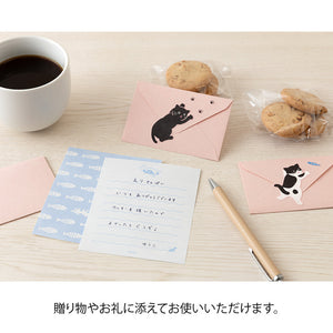 Mini Letter Set with Stickers Hungry Cat