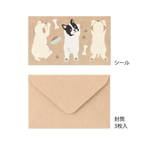 Mini Letter Set with Stickers Hungry Dog