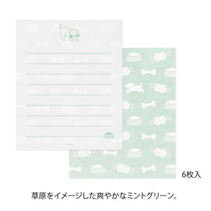 Mini Letter Set with Stickers Hungry Dog