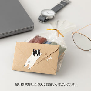 Mini Letter Set with Stickers Hungry Dog