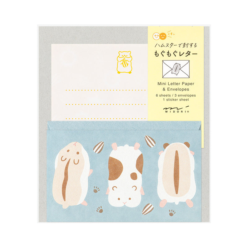 Mini Letter Set with Stickers Hungry Hamster
