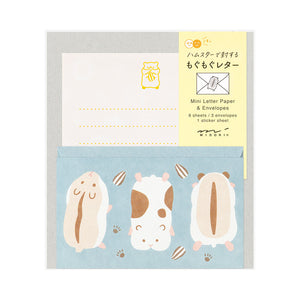 Mini Letter Set with Stickers Hungry Hamster