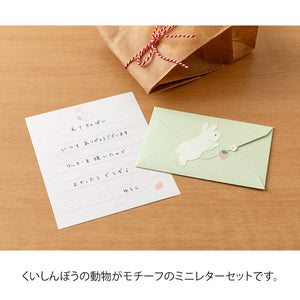 Mini Letter Set with Stickers Hungry Rabbit