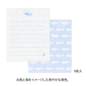 Mini Letter Set with Stickers Hungry Cat