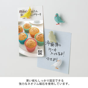 Mini Magnet Bird 4pcs