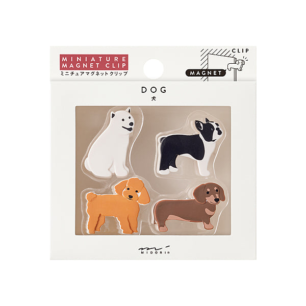 Miniature Magnet Clip Dog