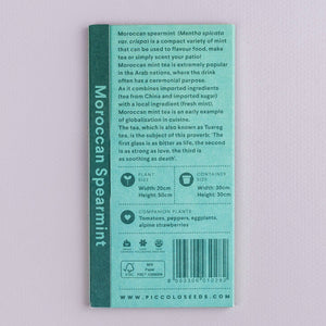 Mint Moroccan Spearmint | Plant Seeds