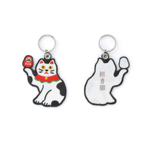 New Retro Stitchwork Keychain Lucky Cat