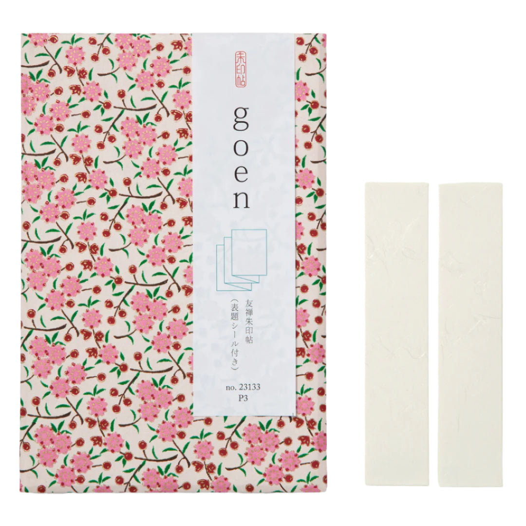 Notebook Accordion Goen Yuzen | P-3