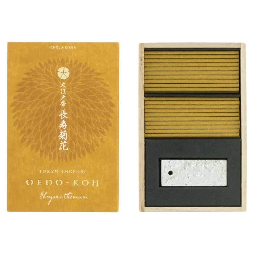 Oedo-Koh Incense | Chrysanthemum