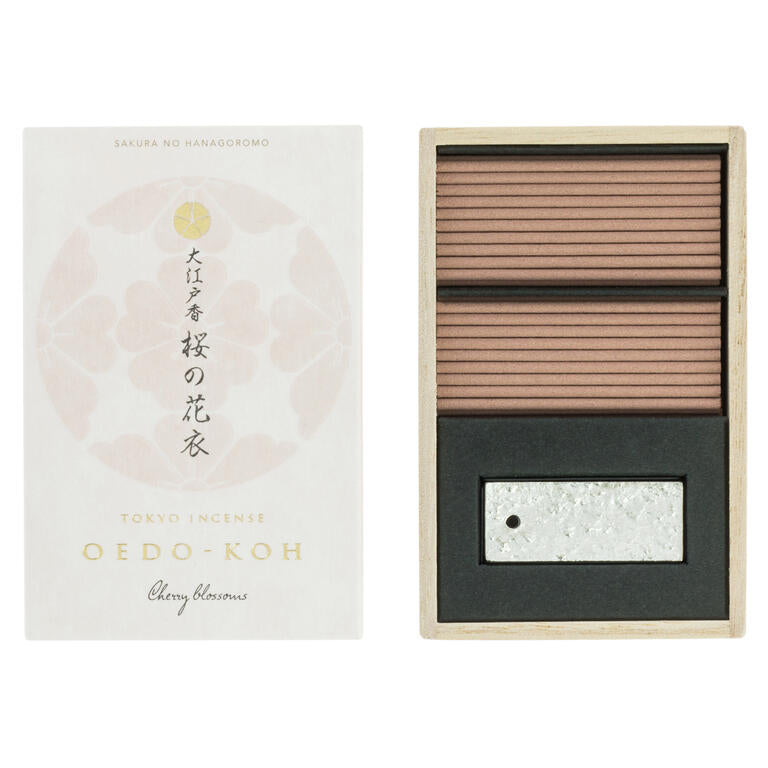Incense box with a white label featuring Japanese text and an image of incense sticks.