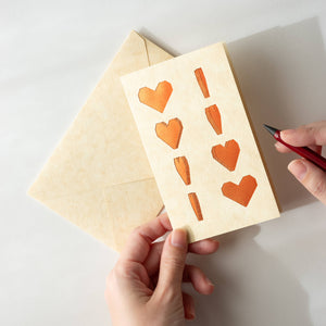 Orange-Red Foil Card | Spinning Heart: Red
