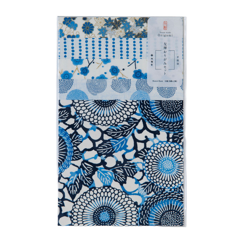 Origami Paper Set | Blue