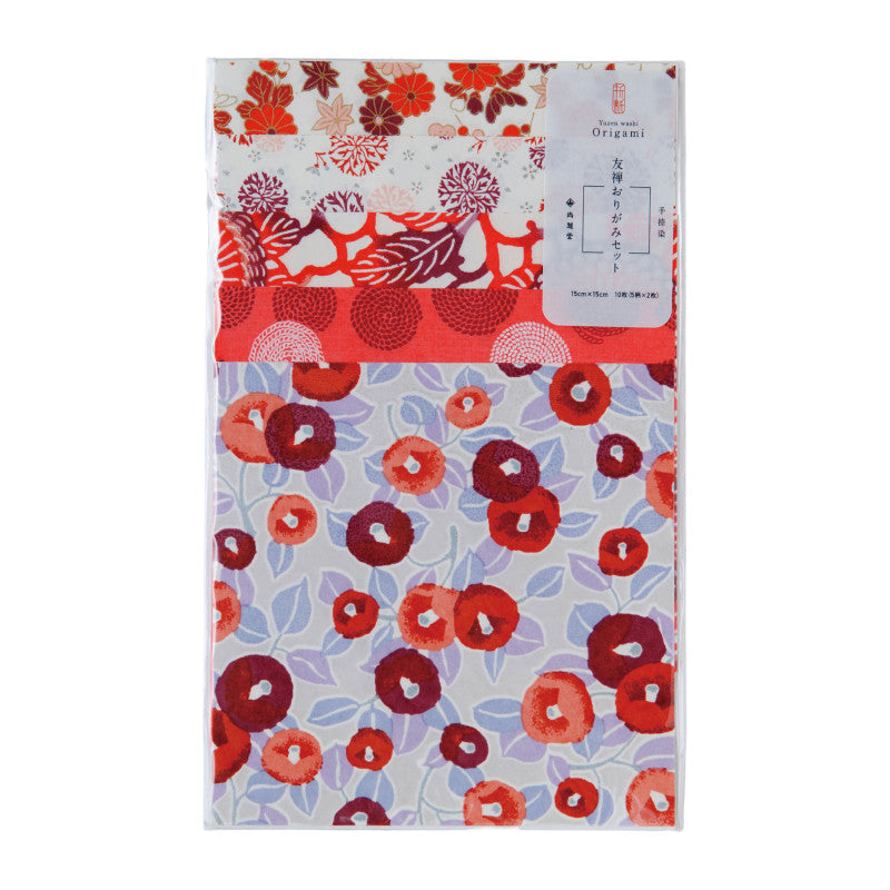 Origami Paper Set | Red