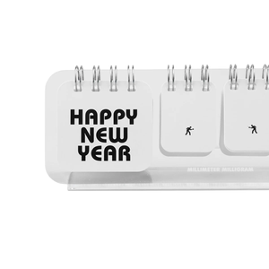 PING PONG CALENDAR | CLEAR