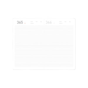 PPF DAY PERPETUAL PLANNER | LIGHT BLUE