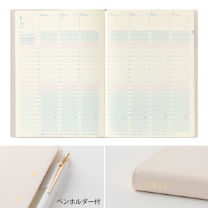 PRE-ORDER | 2027 Gradation Diary Day Length B6 | Ivory