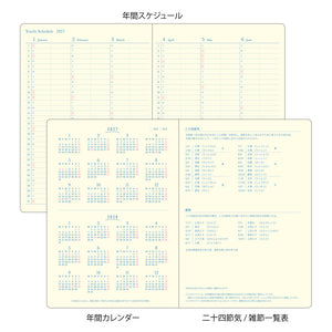 PRE-ORDER | 2027 Gradation Diary Day Length B6 | Ivory