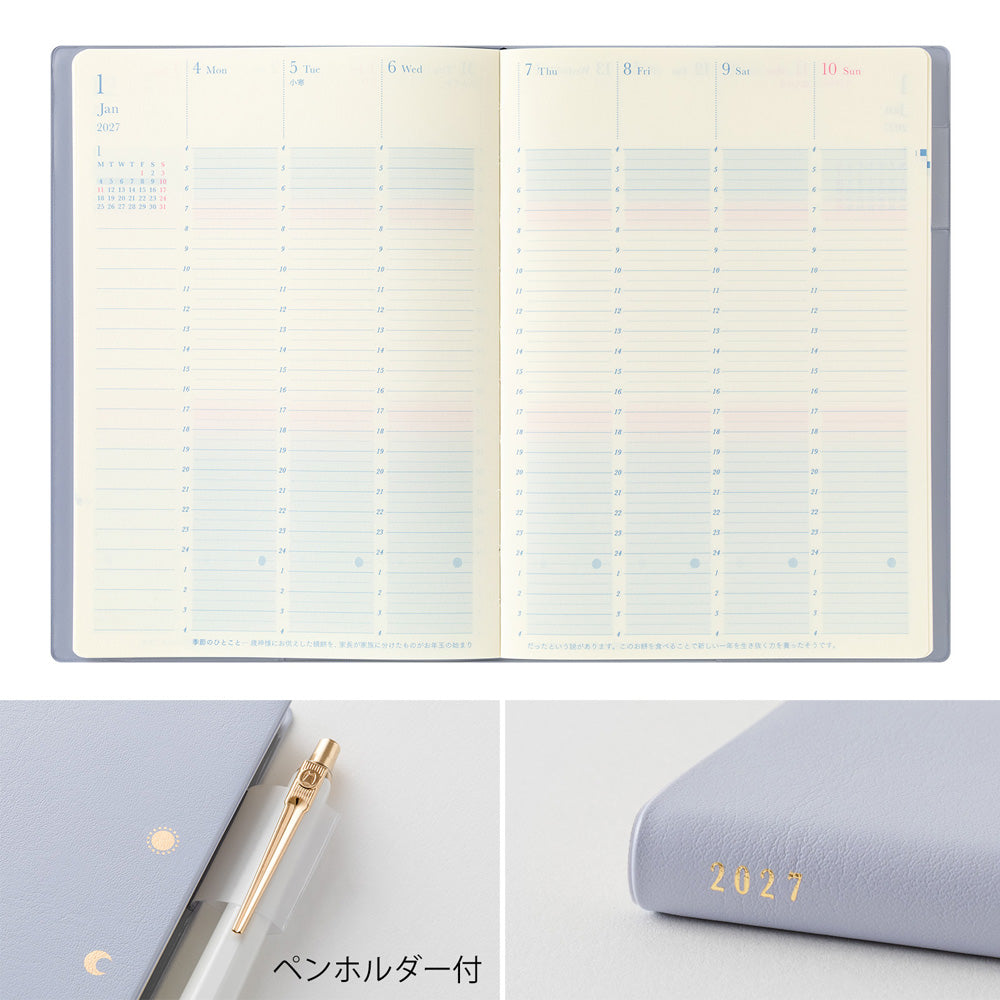 PRE-ORDER | 2027 Gradation Diary Day Length B6 | Light Purple