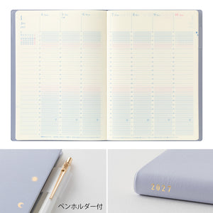 PRE-ORDER | 2027 Gradation Diary Day Length B6 | Light Purple
