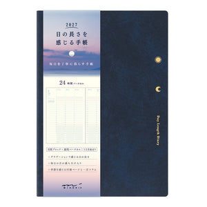 PRE-ORDER | 2027 Gradation Diary Day Length B6 | Navy