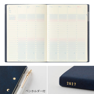 PRE-ORDER | 2027 Gradation Diary Day Length B6 | Navy