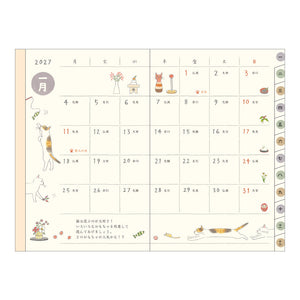 PRE-ORDER | 2027 Pocket Diary Mini Cat