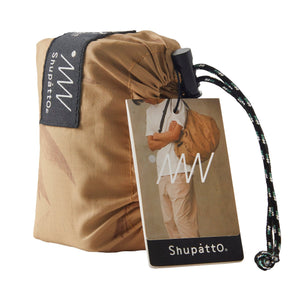 Packable Compact Bag | Flying Birds | 27L