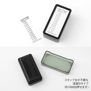 Paintable Stamp Pre-Inked Half Size Vertical