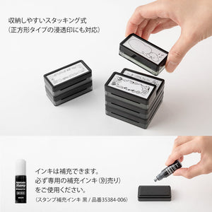 Paintable Stamp Pre-Inked Half Size Vertical